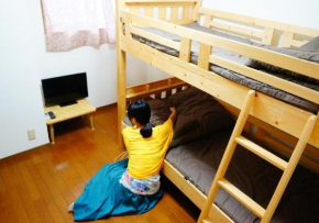 Osaka - Hotel / Vacation STAY 22438